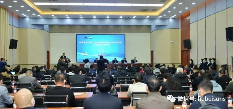 中國(guó)重型機械工業協會橋式起重機專業委員會九屆四次會員大(dà)會在(zài)河南
