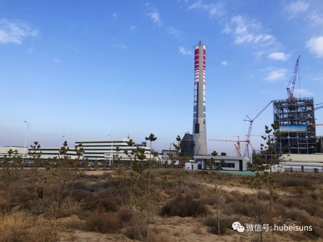 湖北愛範科技有限公司力矩限制器助力内蒙古鄂爾多斯電廠鐵路專用線