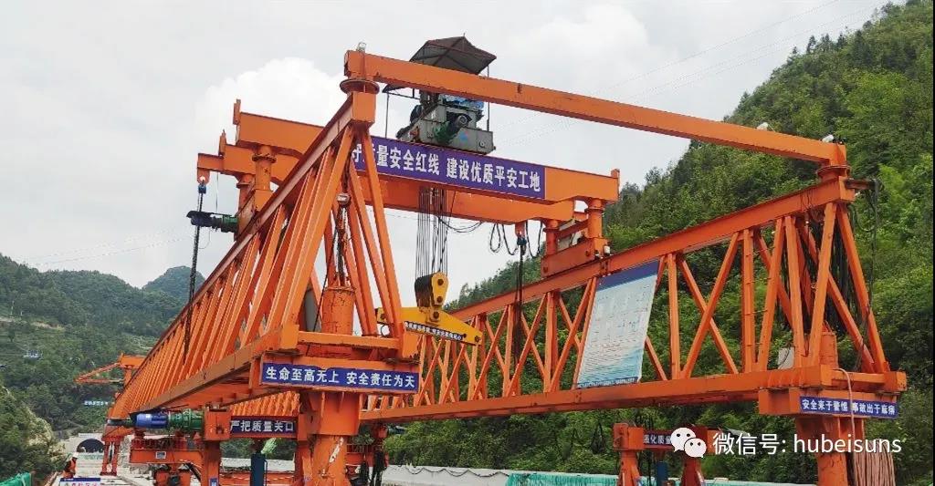 貴州架橋機安全監控系統項目安裝完工