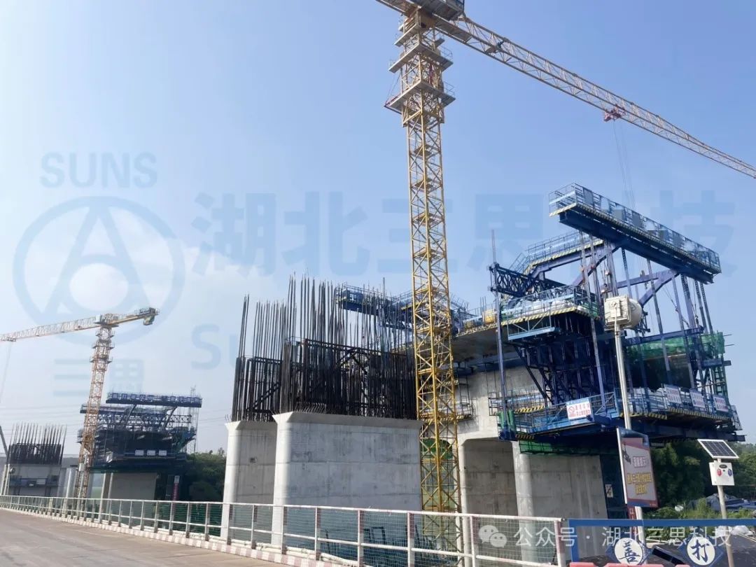 貴州、福建、廣東、陝西現場多台施工挂籃智能安全監測系統安裝完工