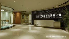 葛洲壩領跑湖北企業書寫海外新簽合同新紀錄